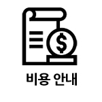 /inquery/