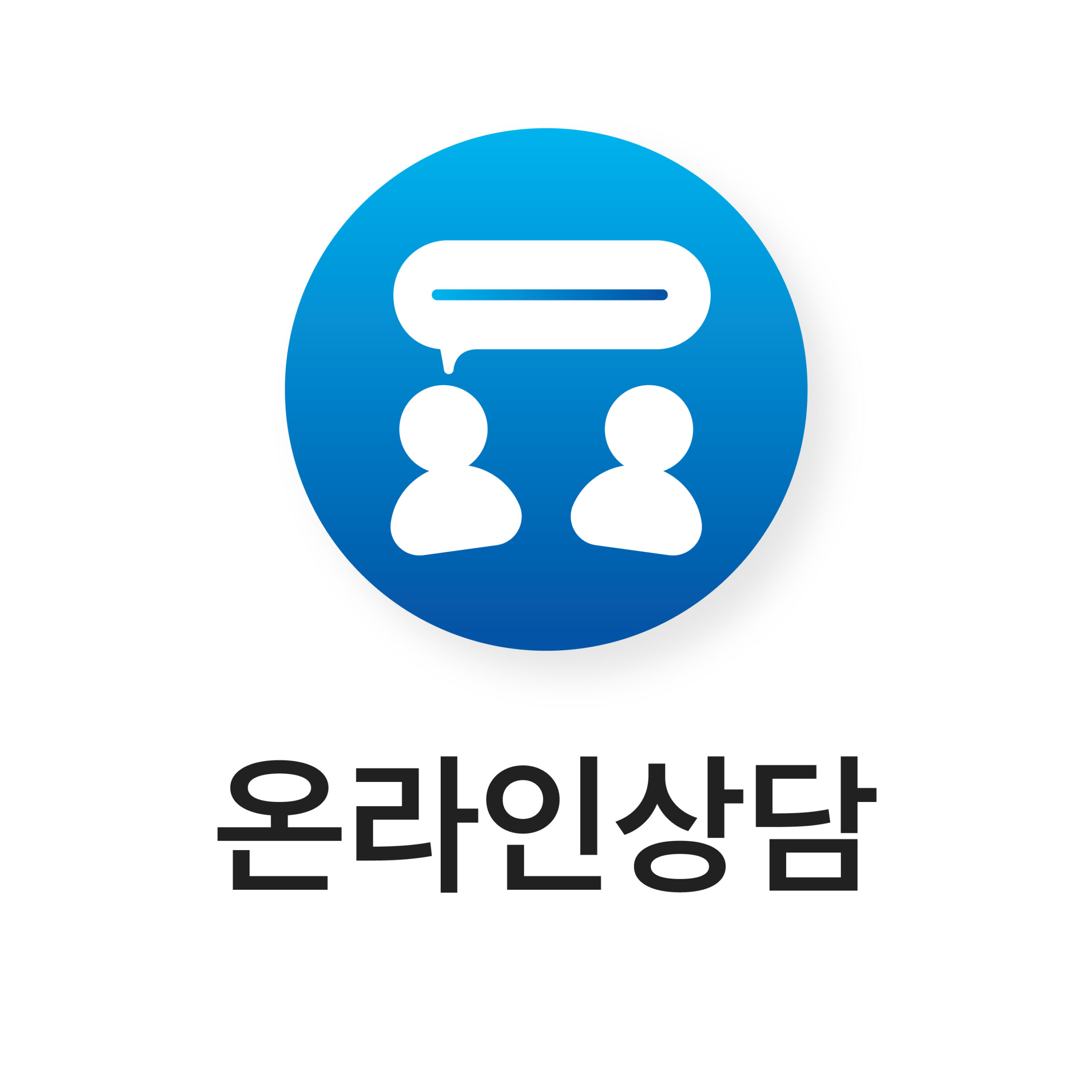 /application/